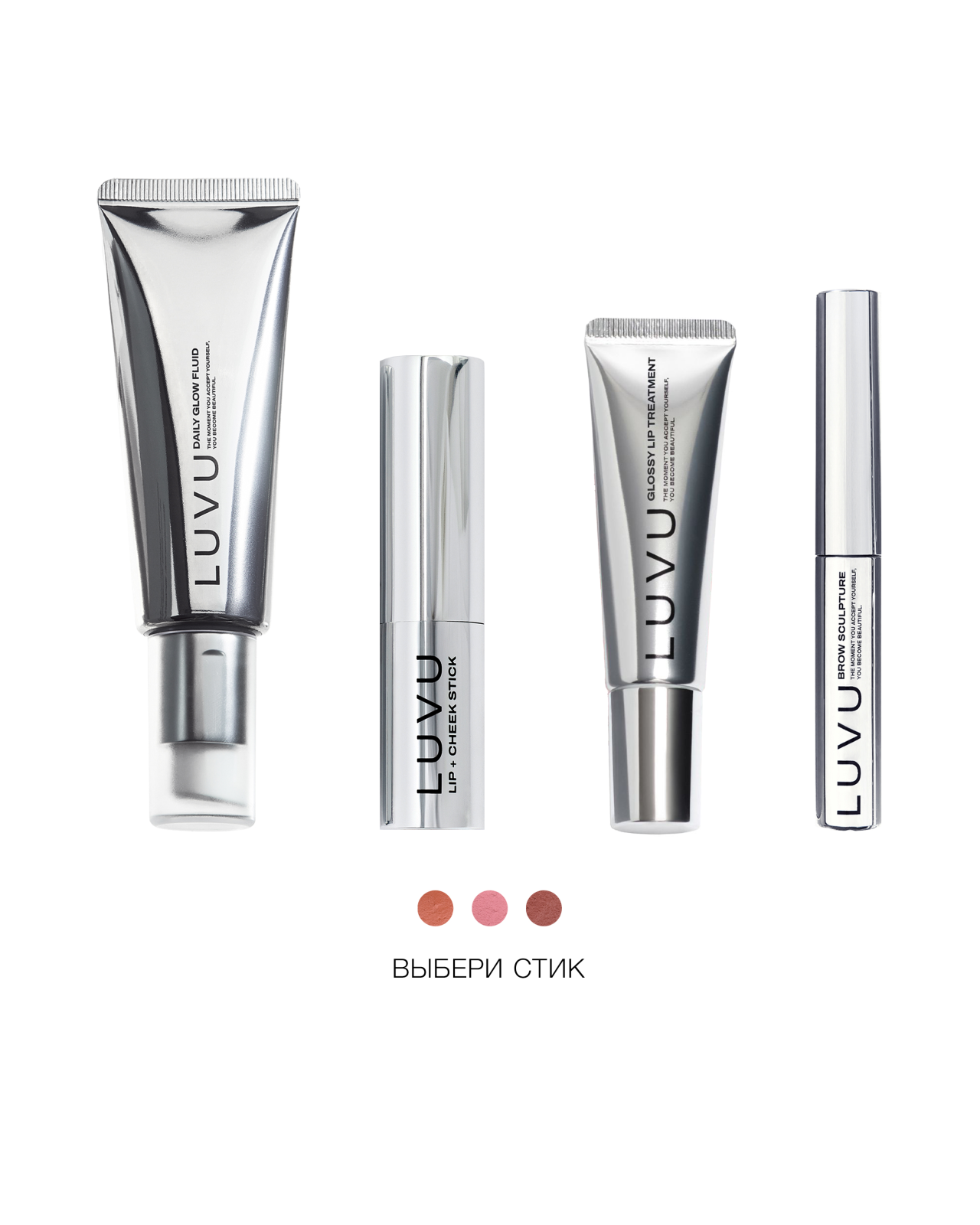 Крем для лица