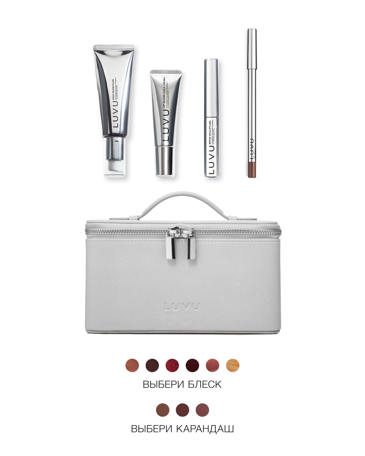 Крем для лица