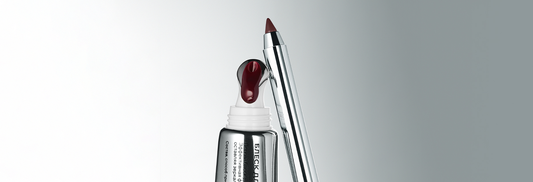 LIP COMBO FLIRT ALERT