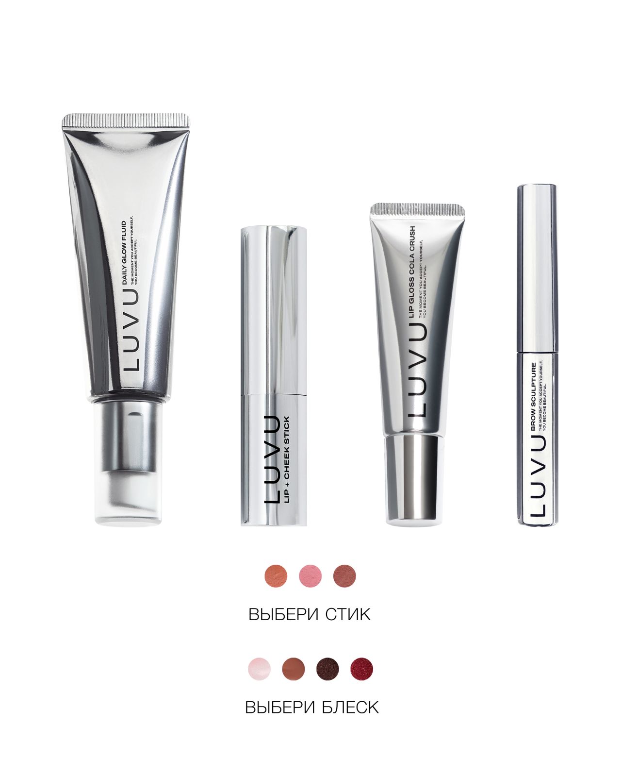 Крем для лица