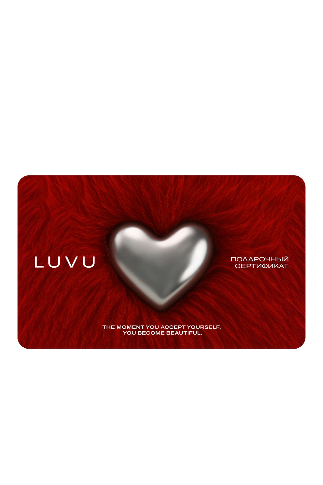 Крем для лица