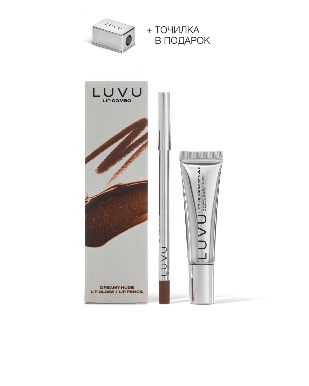 Крем для лица