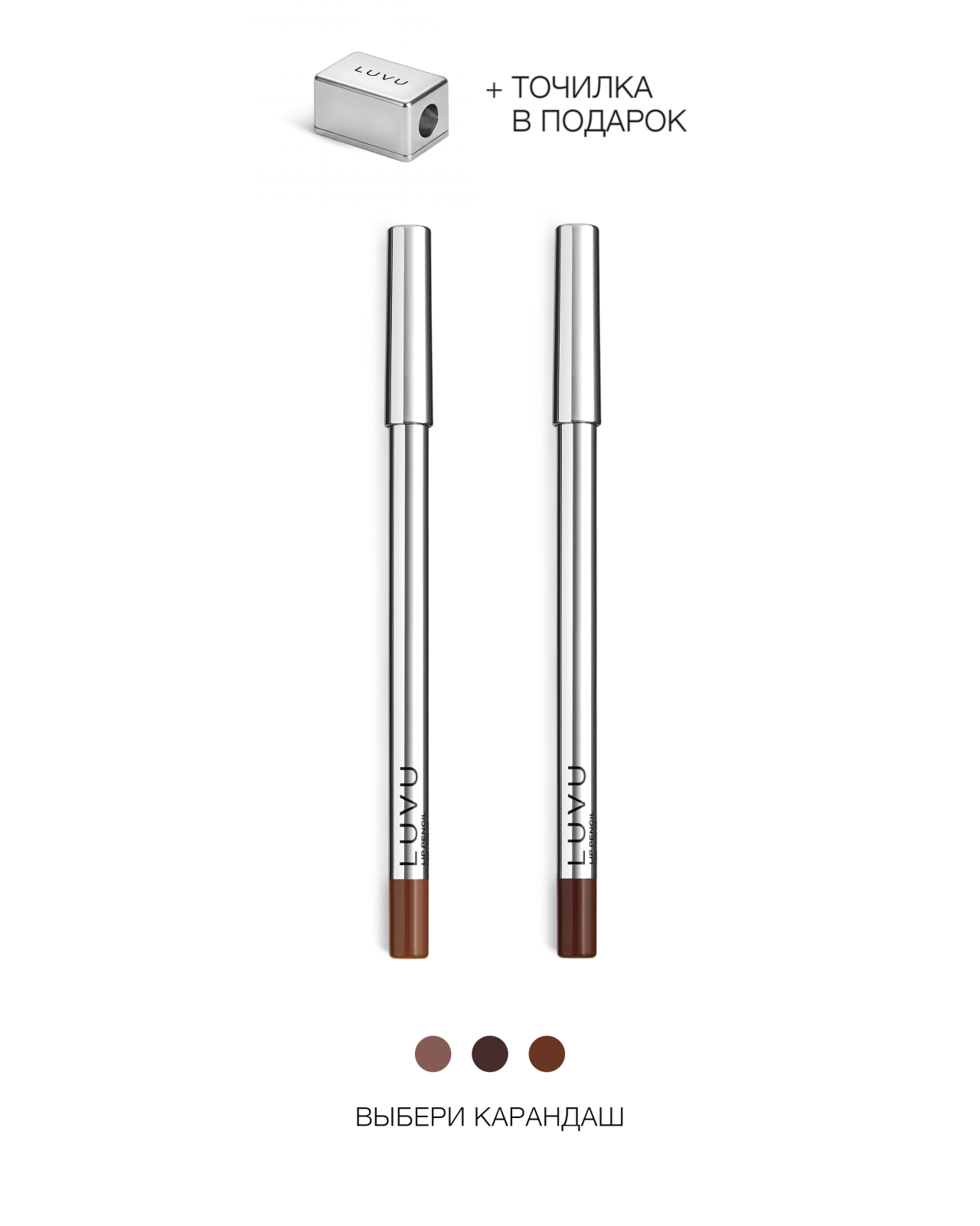 Крем для лица