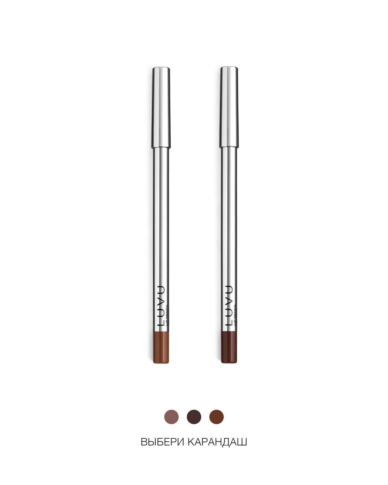 Крем для лица