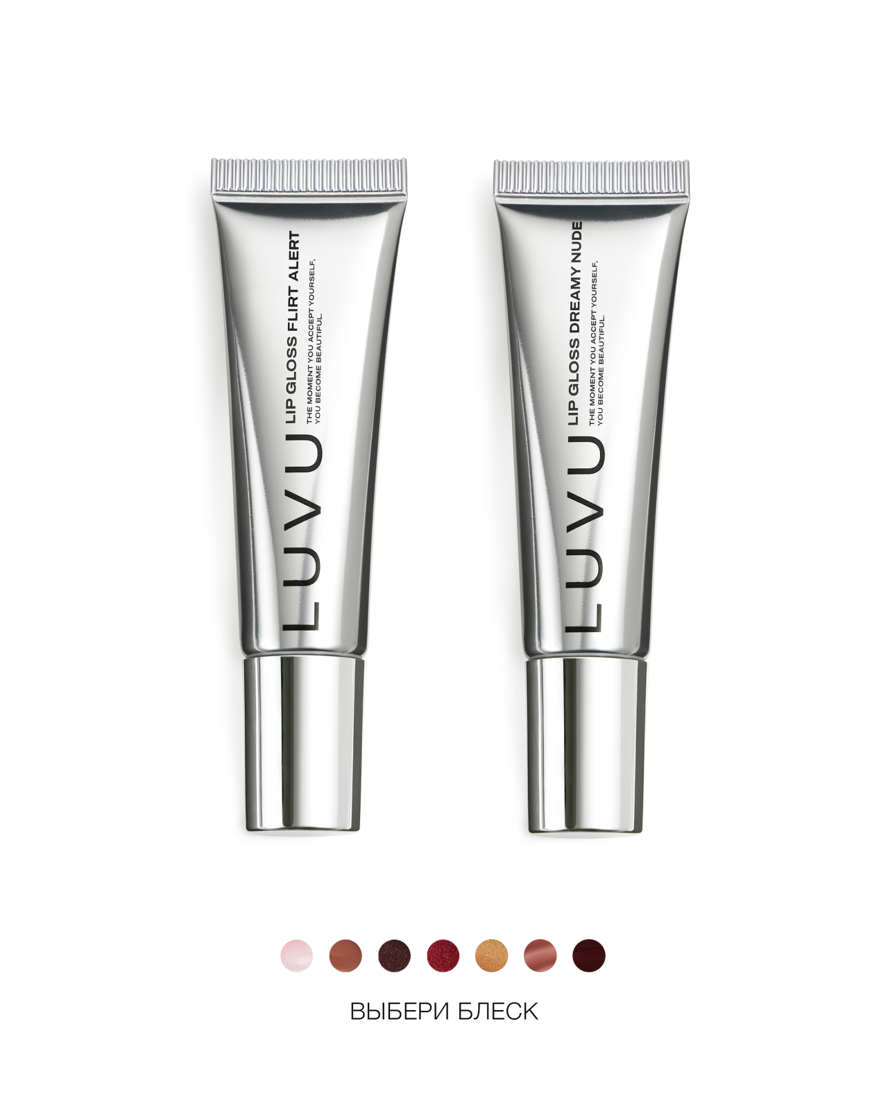 Крем для лица